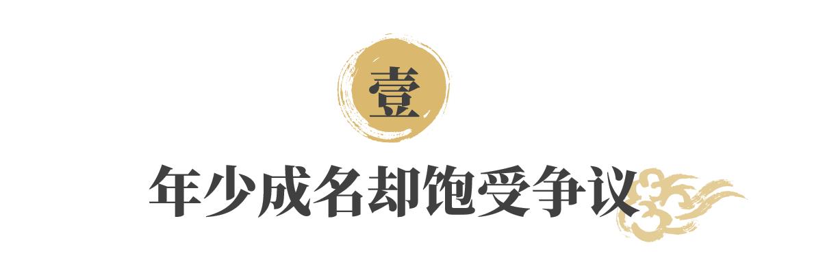 冰心的原名叫什么?为什么冰心不受欢迎