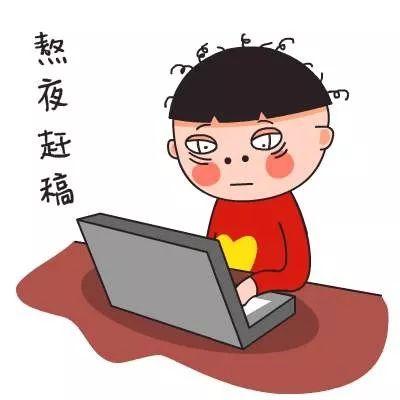 赶脚是什么意思（网络用语赶脚的含义）